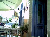 TAVERNA IN KOUKLIA